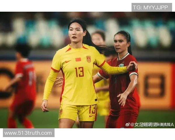 杨莉娜坚定表态愿为中国女足贡献力量随时准备为国家队服务