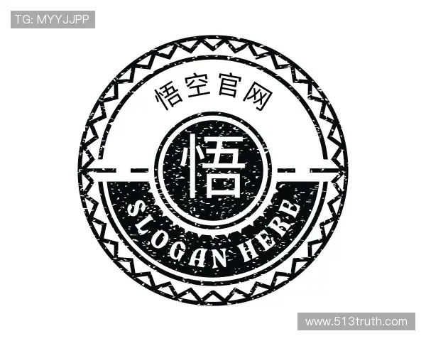 解读悟空官网官网